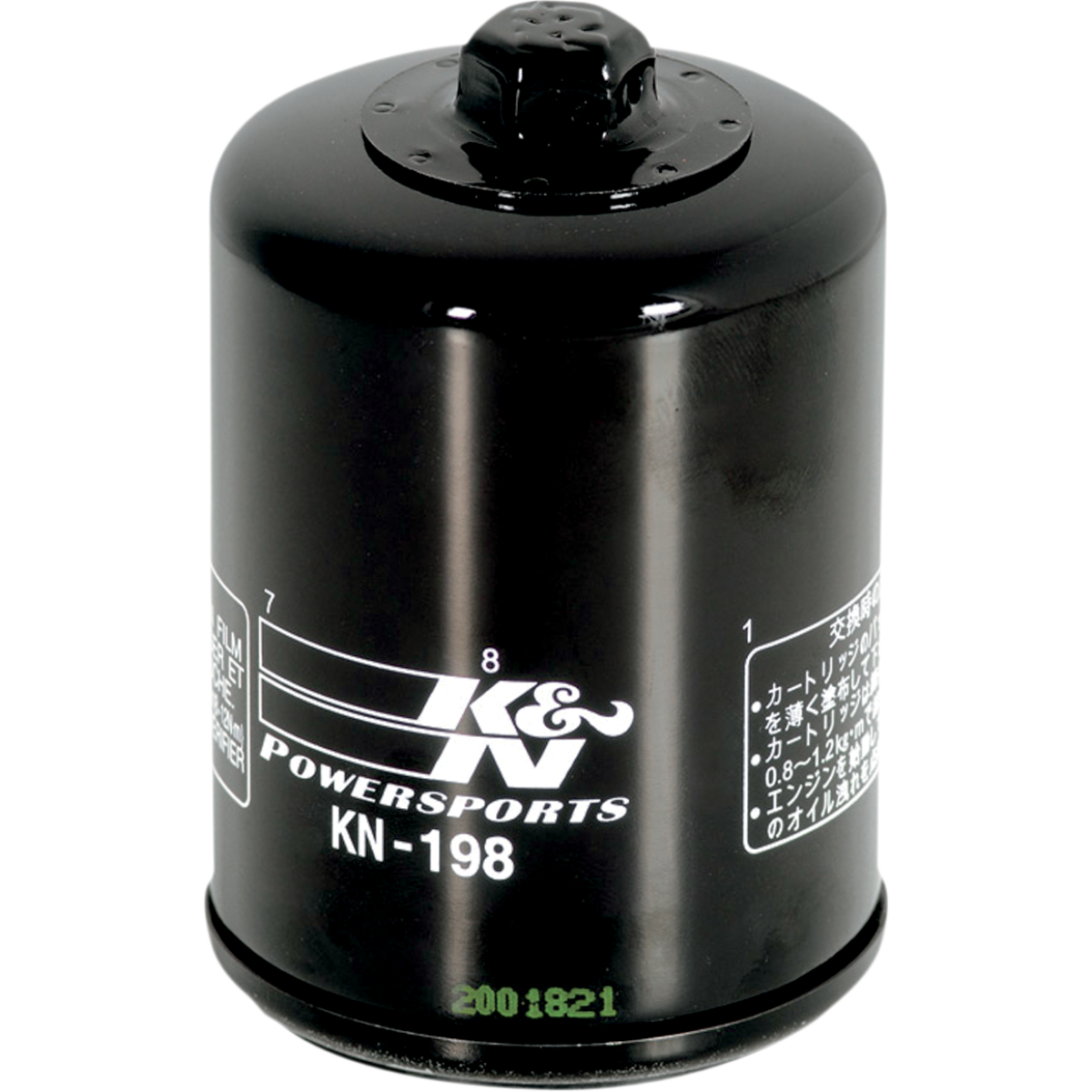 K&N Filters - Performance Oil Filter - Indian/Polaris/Victory - Oil - MetalCore Harley Supply
